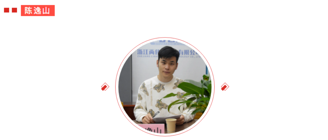 图片 8.png